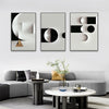 Black and White Abstract Line Minimalist Wall Art Canvas